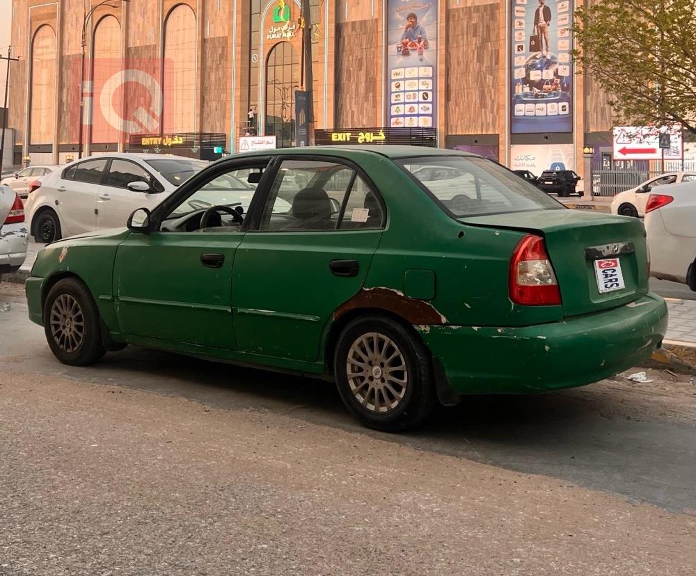 هيونداي فيرنا